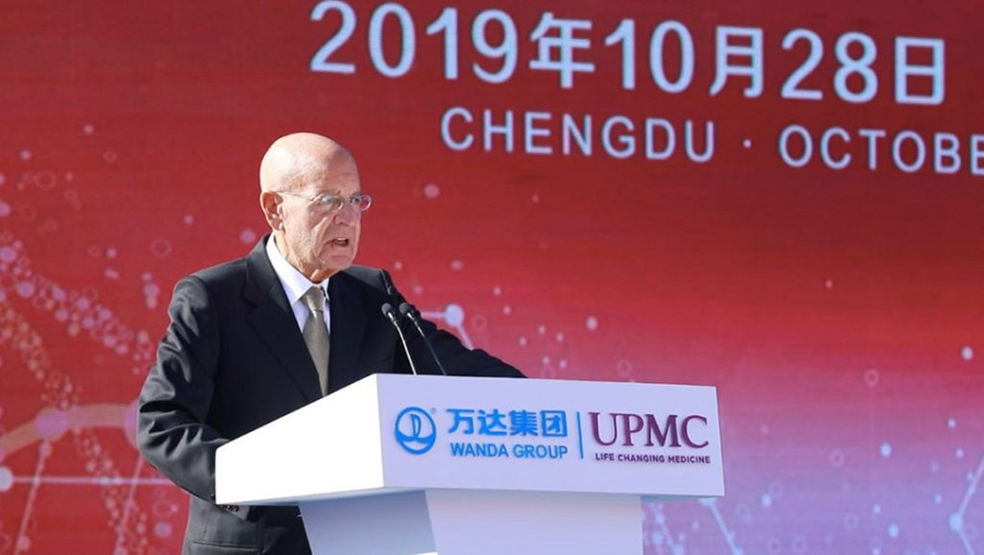 wanda group e upmc ottobre 2019 3 1024x578 1